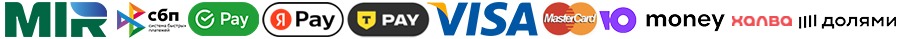 Способы оплаты заказа в Изобильном в компании Гранд Флора